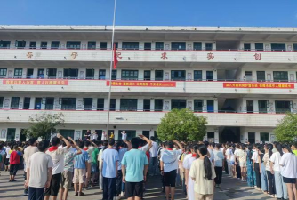 武宁县新宁一小