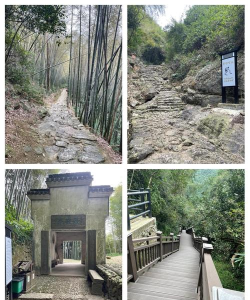 萧山区戴村镇云石初级中学