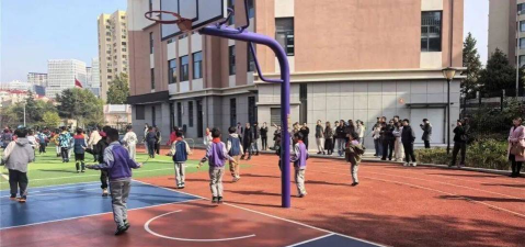 青岛四方实验小学