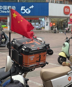 青岛市城阳区红岛镇宁家幼儿园