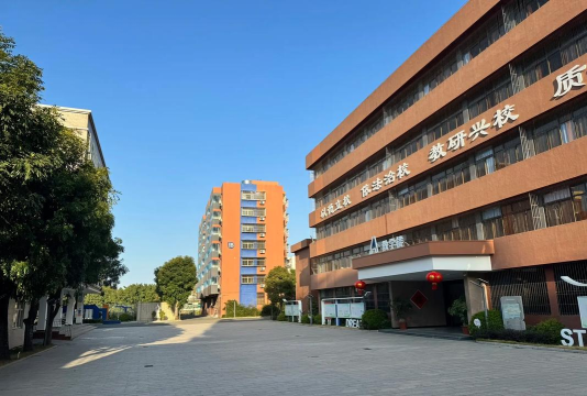 晋江市龙湖新明天教育培训学校有限公司