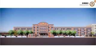 城阳区城阳街道田村小学