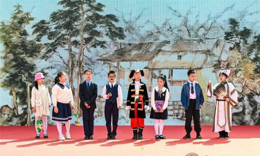 青岛浮山路小学