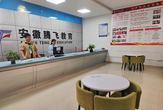 济宁北湖省级旅游度假区哆彩教育培训学校有限公司