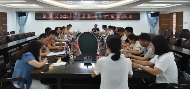 临翔区凤翔小学