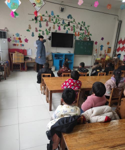 峨山乡薄林村幼儿园