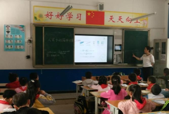 杜村镇杜村小学