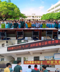 上犹县塘坑小学