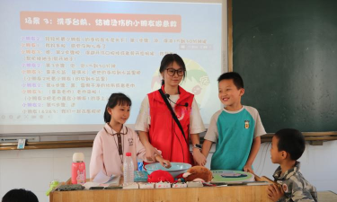 平度市香店办事处曲坊小学