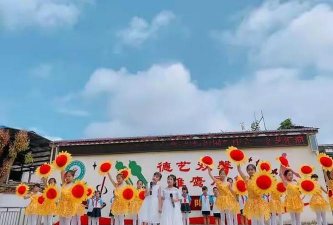 龙南镇第三小学