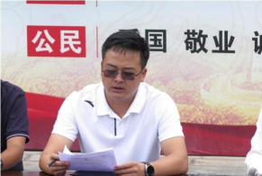 凤庆县凤山镇金平完小