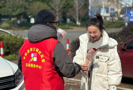 平阳县鳌江镇第八中学
