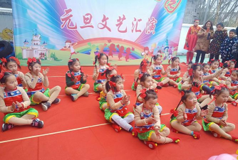 米泉市小精灵幼儿园