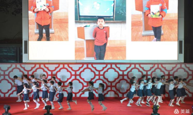 淄博市灵峰双语学校