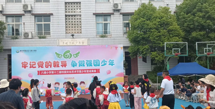 常德市西湖区区直机关幼儿园