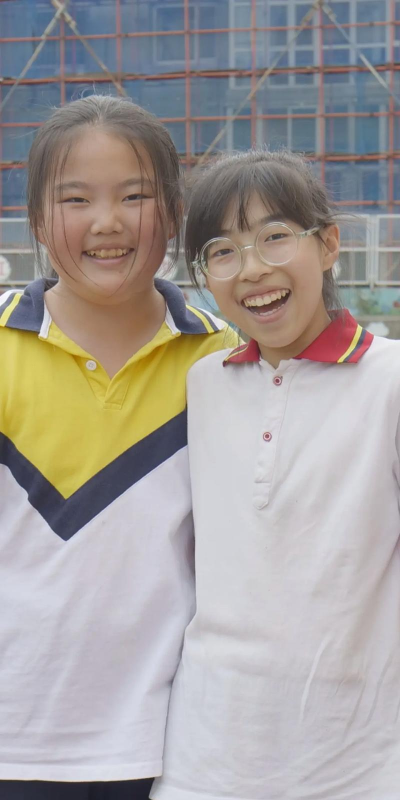 新兴小学不较详细