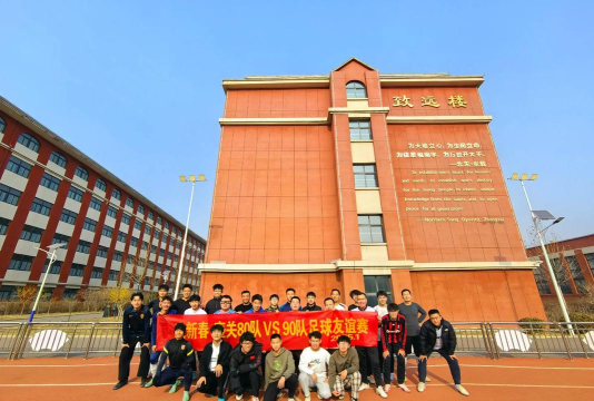 烟台市牟平区青扬体育培训学校有限公司