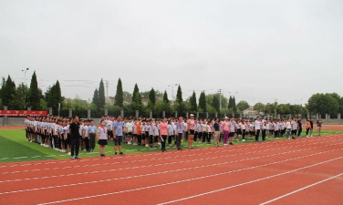 江宁区秣陵初级中学