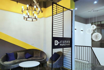 大冶市叮当艺术培训有限责任公司