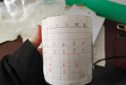 长白县马鹿沟镇龙岗中学