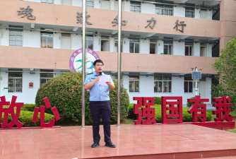 东华镇创才小学
