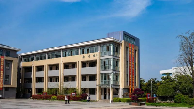 江苏省宜兴市丁蜀镇陶都中学