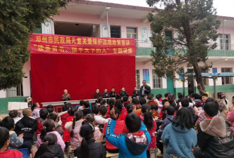 九龙镇河头教学点