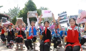 牟定县凤屯乡凤屯中心完小