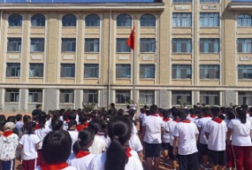 烟台市牟平区高陵镇中心小学