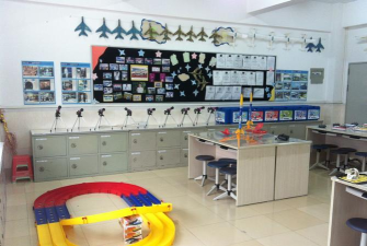 东莞市东城朝天实验小学