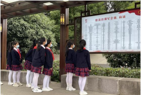 德清县乾元镇初级中学