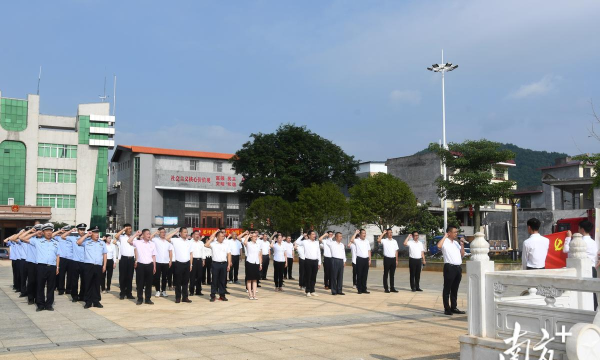 连州市龙坪镇孔围教学点