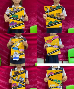 车路艺术幼儿园