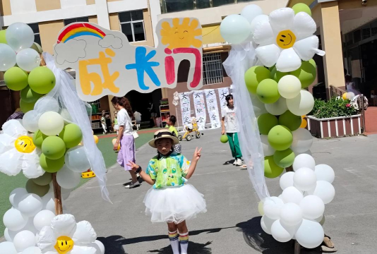 云浮市云城区河口香港海员希望幼儿园