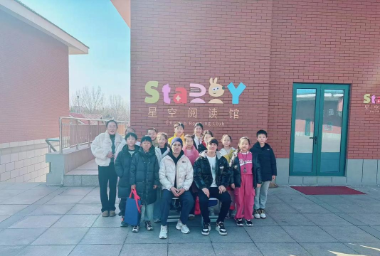 衡阳市小星星儿童英语业余学校