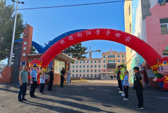 延吉市依兰镇烟集中学