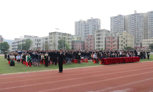 金华市塔石乡初级中学