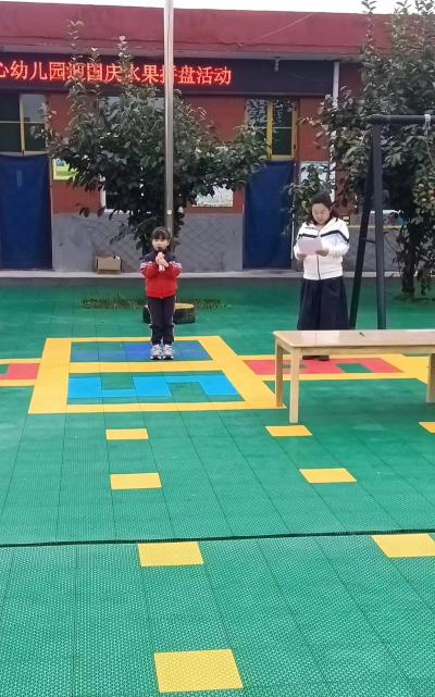 哈密市红星二校幼儿园