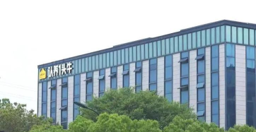 绍兴小牛健身有限公司