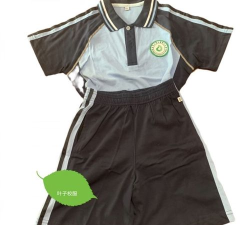 东莞市大岭山镇第二小学