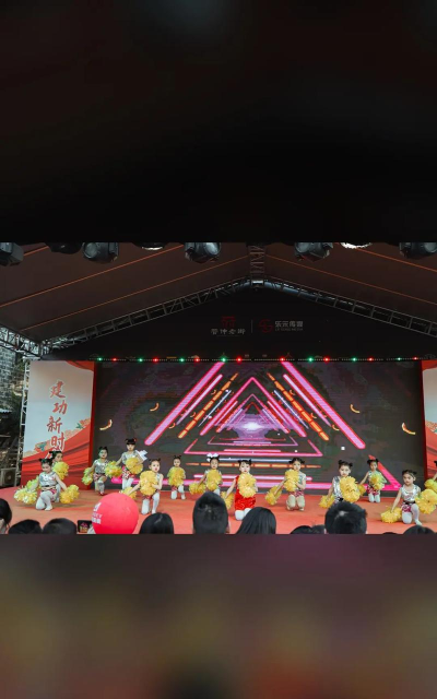 东平县小太阳艺术培训学校有限公司