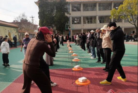 禄丰县碧城镇中心小学