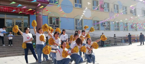 哈密市第三幼儿园