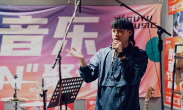 东莞市常平鼓力量培训中心有限公司