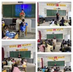 禄丰县高峰乡中心小学