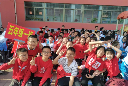 高密市东关小学