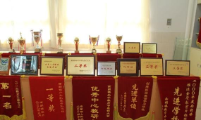 中山市南朗镇榄边小学