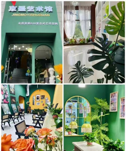 隆昌市古湖街道墨彩美术培训中心