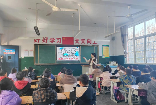 洪阳镇第三小学