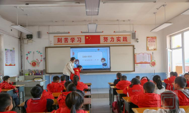 开远市东方红小学